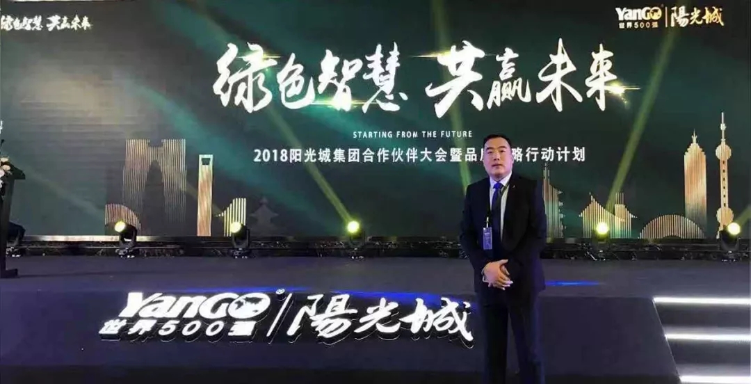 中国·122cc太阳成(集团)有限公司-官方网站