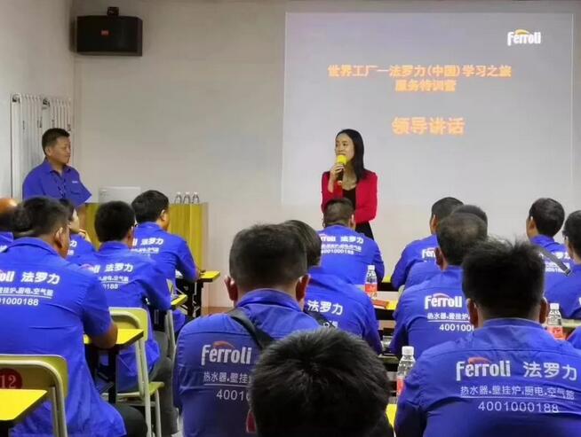 中国·122cc太阳成(集团)有限公司-官方网站