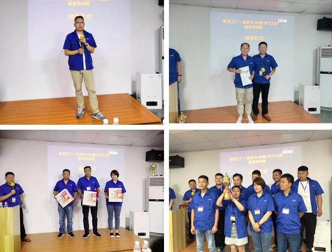 中国·122cc太阳成(集团)有限公司-官方网站