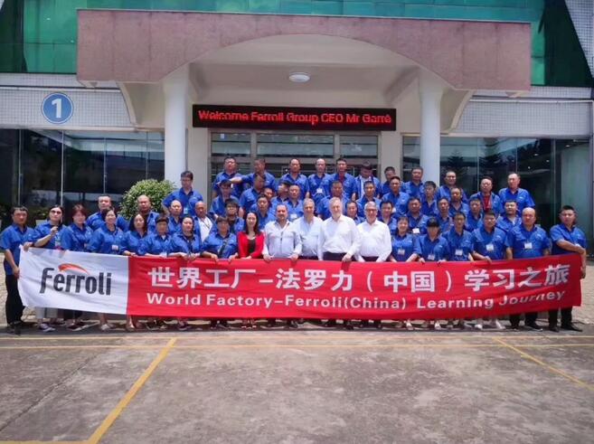 中国·122cc太阳成(集团)有限公司-官方网站