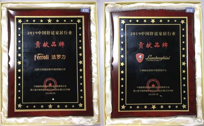 中国·122cc太阳成(集团)有限公司-官方网站