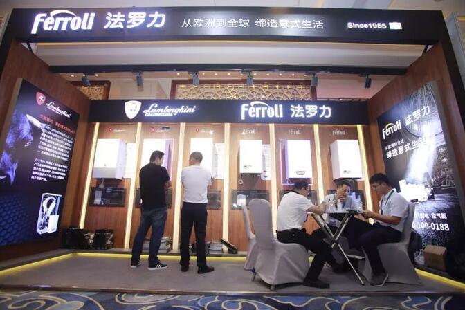 中国·122cc太阳成(集团)有限公司-官方网站