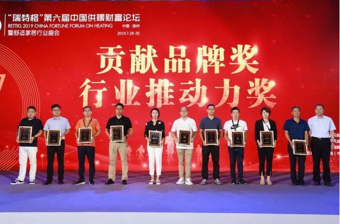 中国·122cc太阳成(集团)有限公司-官方网站