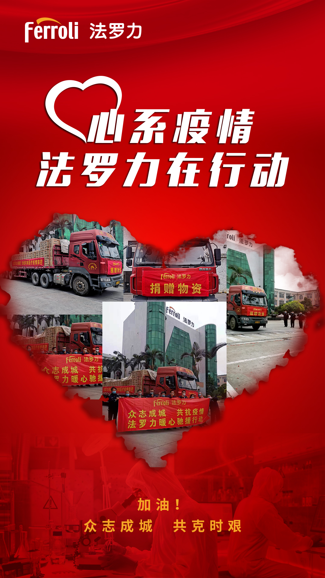 中国·122cc太阳成(集团)有限公司-官方网站