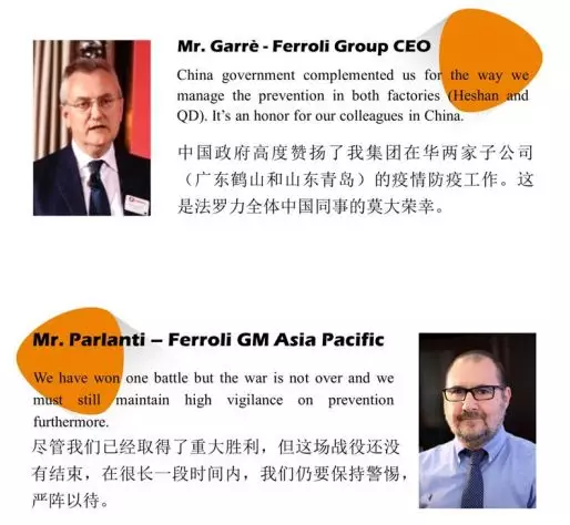 中国·122cc太阳成(集团)有限公司-官方网站