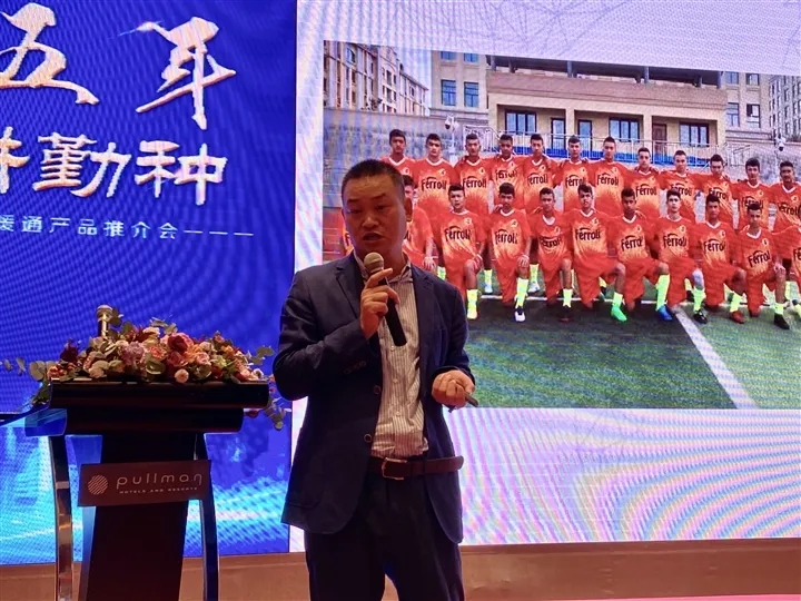 中国·122cc太阳成(集团)有限公司-官方网站