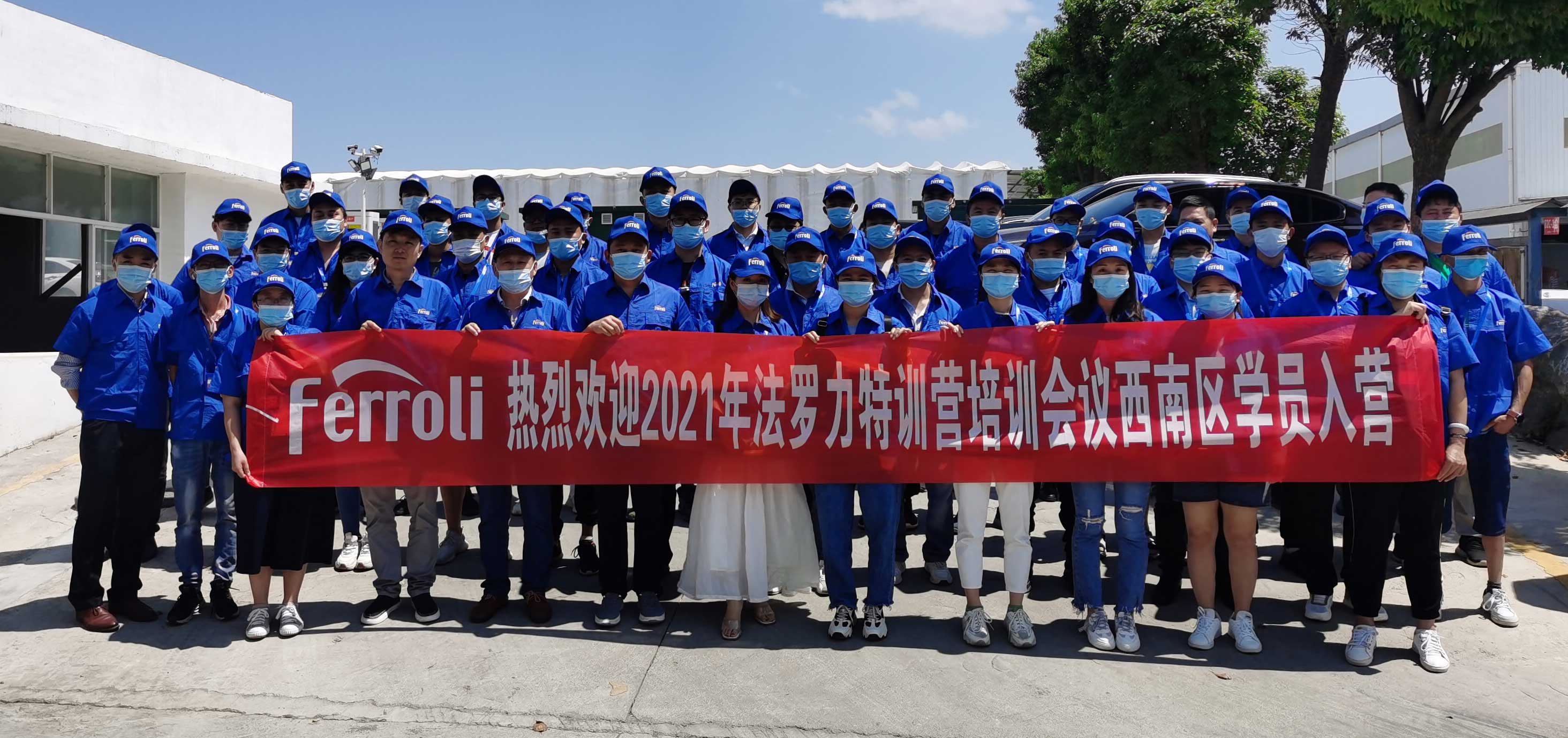 中国·122cc太阳成(集团)有限公司-官方网站