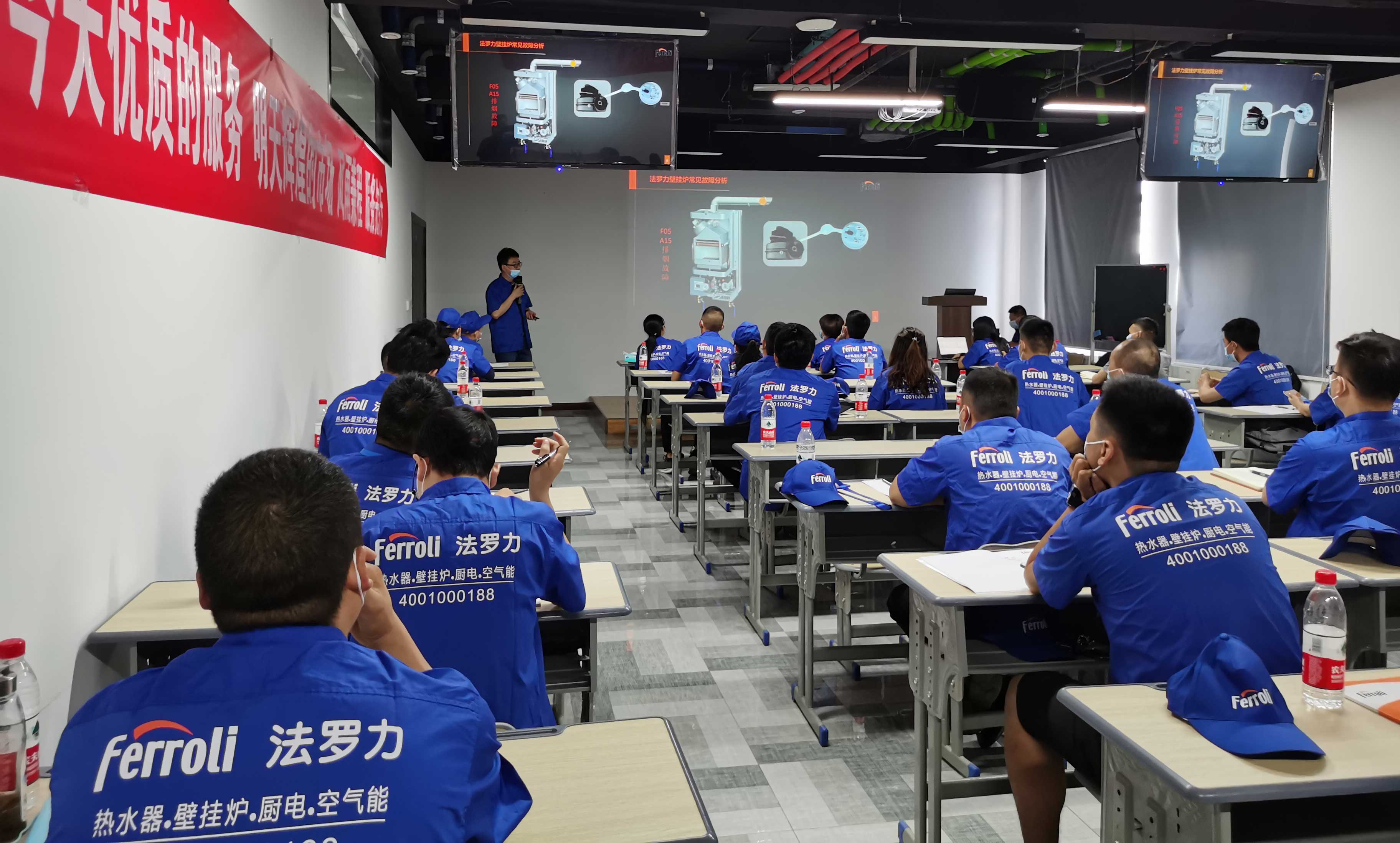 中国·122cc太阳成(集团)有限公司-官方网站