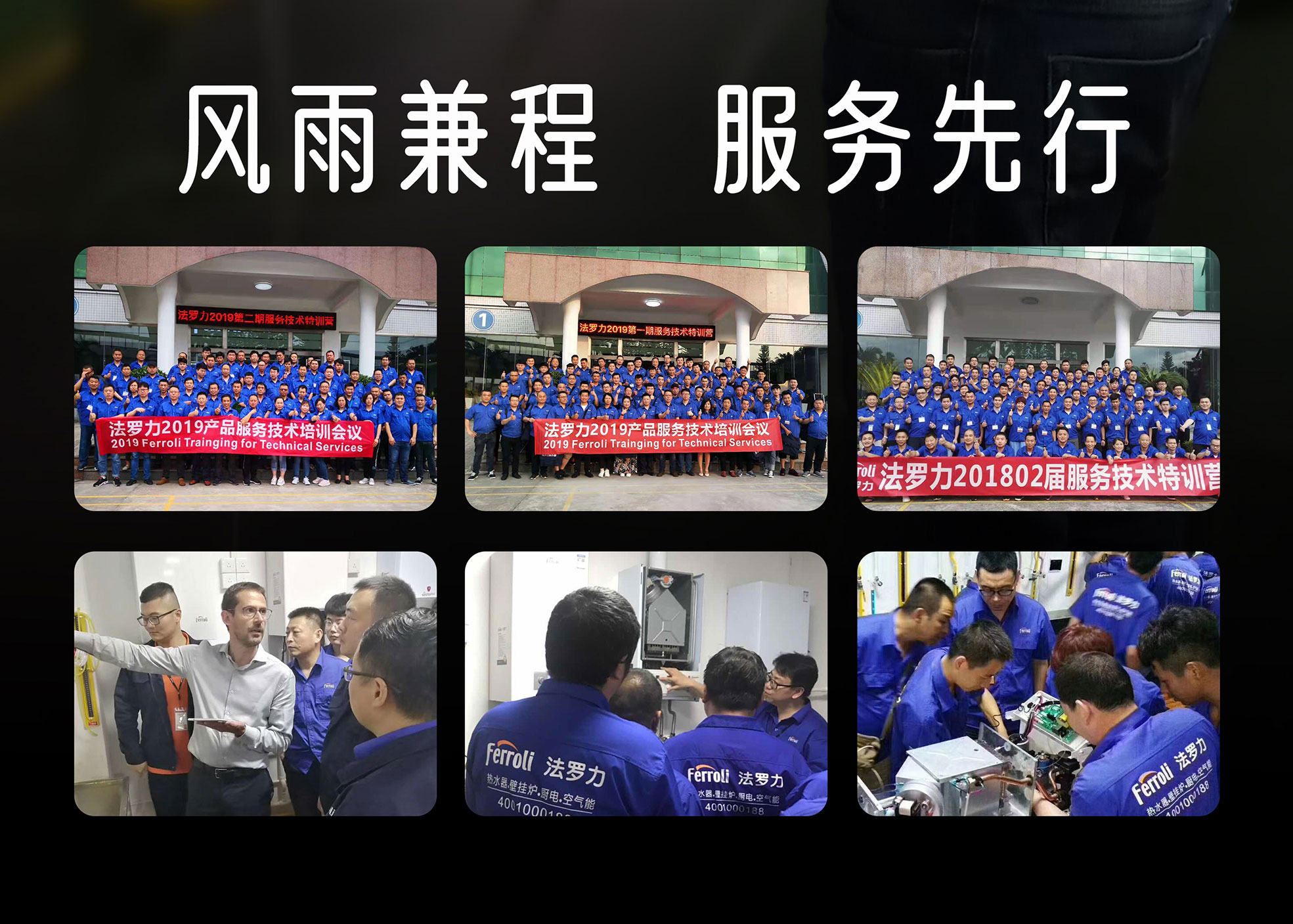 中国·122cc太阳成(集团)有限公司-官方网站