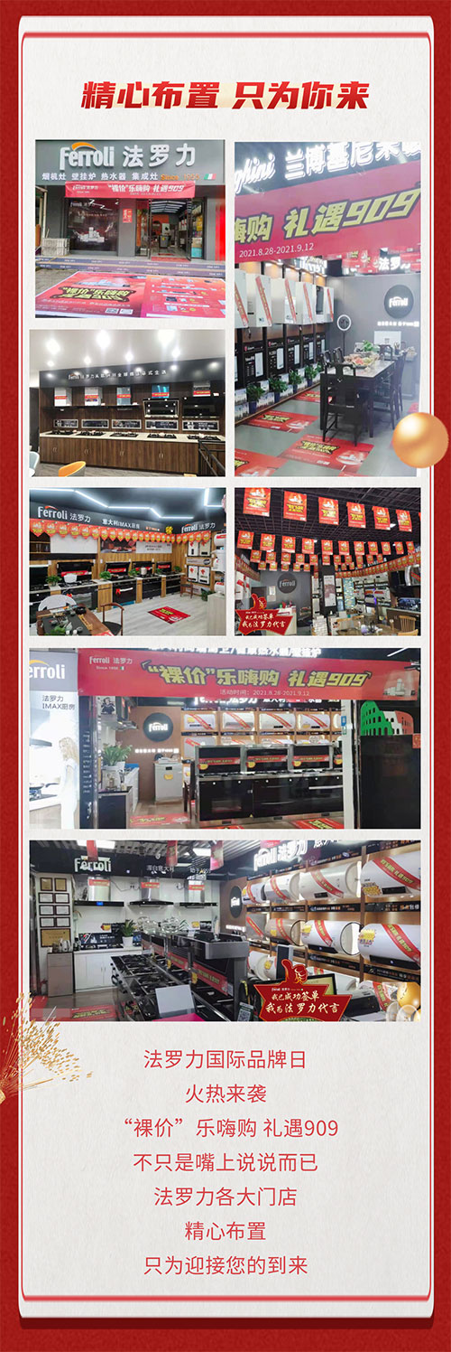 中国·122cc太阳成(集团)有限公司-官方网站