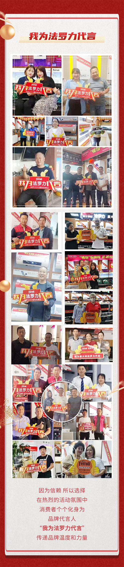 中国·122cc太阳成(集团)有限公司-官方网站