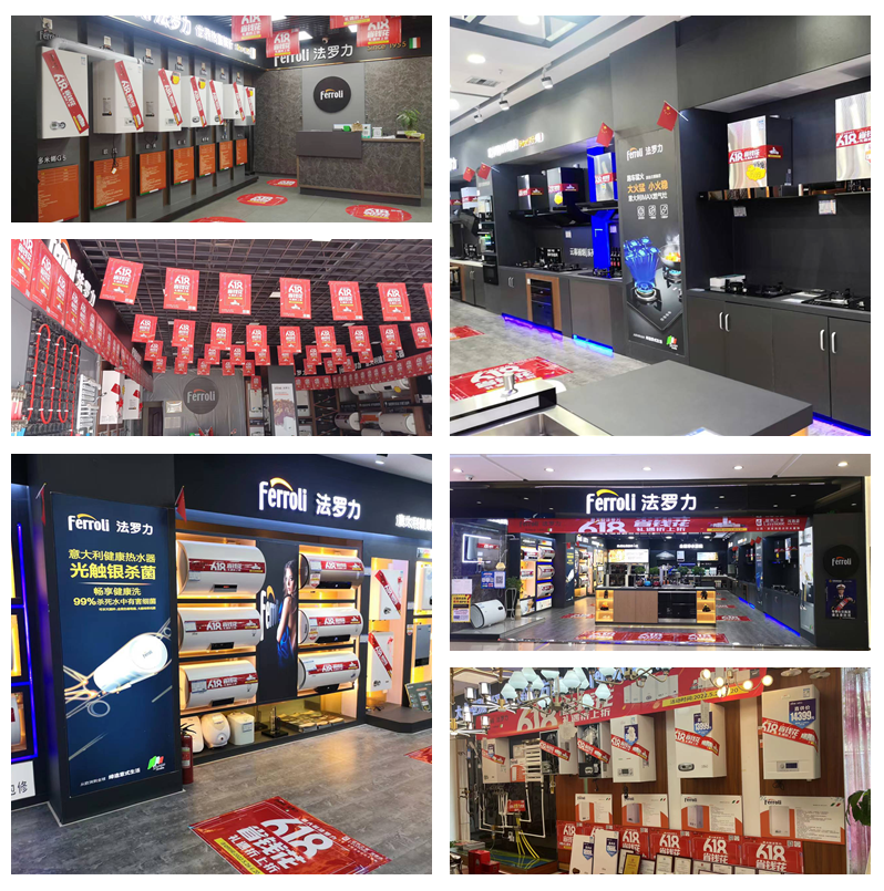 中国·122cc太阳成(集团)有限公司-官方网站