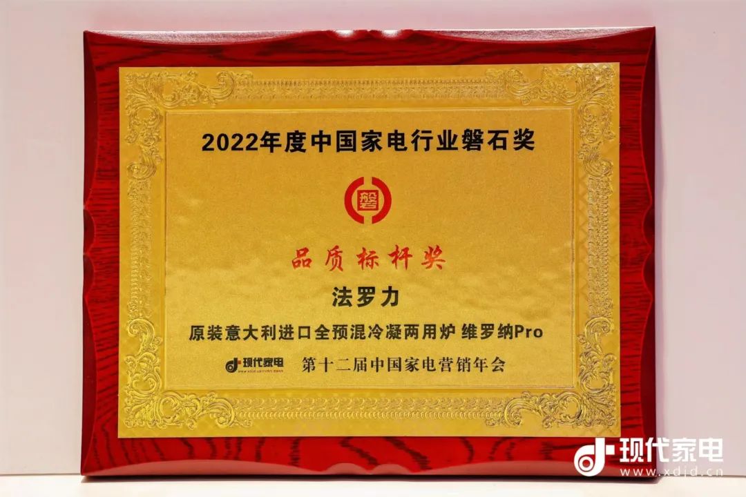 中国·122cc太阳成(集团)有限公司-官方网站