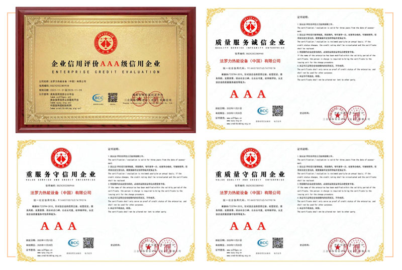 中国·122cc太阳成(集团)有限公司-官方网站