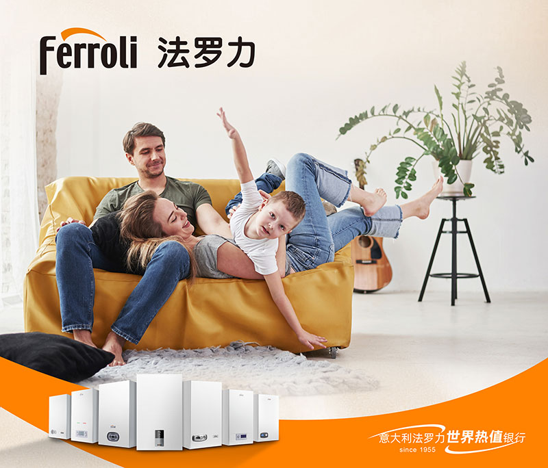 中国·122cc太阳成(集团)有限公司-官方网站