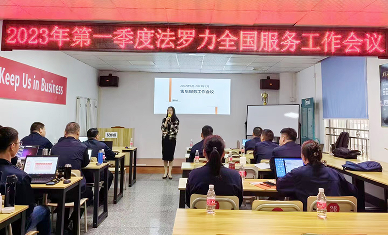 中国·122cc太阳成(集团)有限公司-官方网站