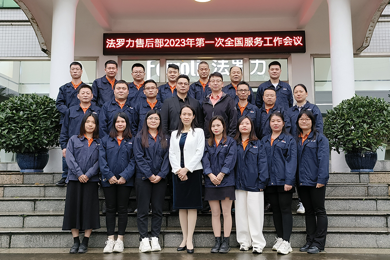 中国·122cc太阳成(集团)有限公司-官方网站