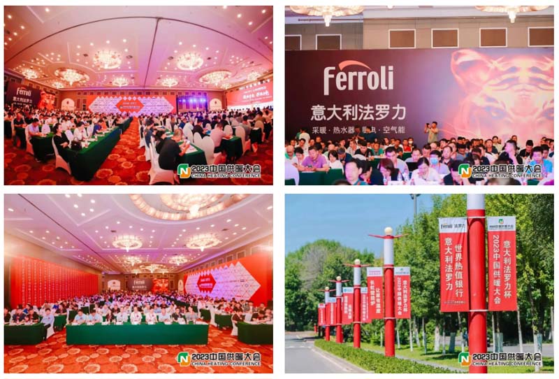 中国·122cc太阳成(集团)有限公司-官方网站