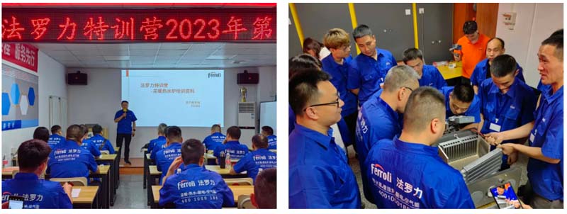 中国·122cc太阳成(集团)有限公司-官方网站