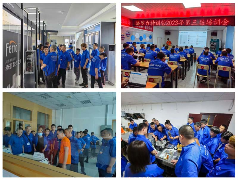 中国·122cc太阳成(集团)有限公司-官方网站