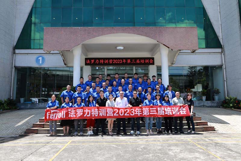 中国·122cc太阳成(集团)有限公司-官方网站