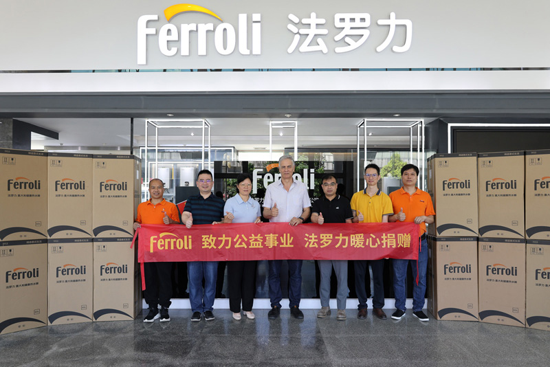 中国·122cc太阳成(集团)有限公司-官方网站