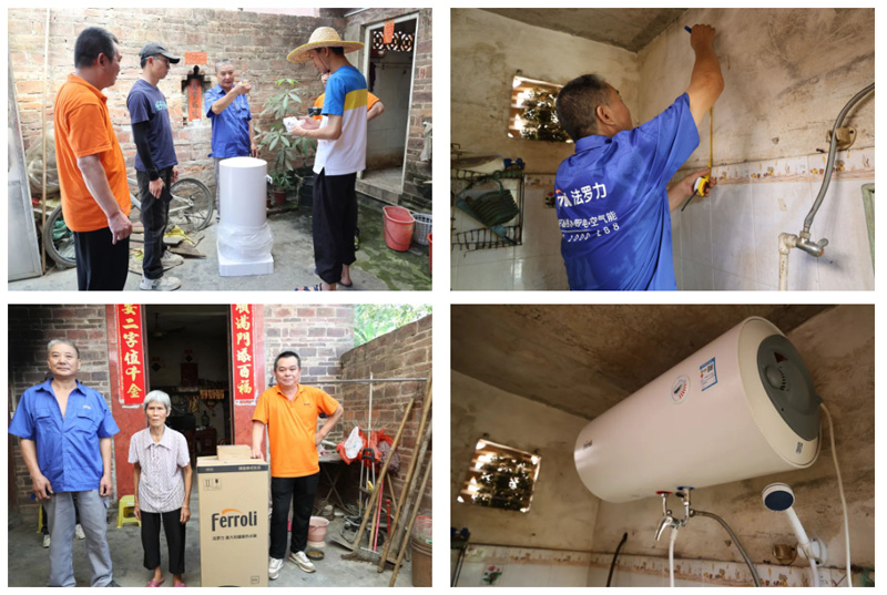 中国·122cc太阳成(集团)有限公司-官方网站