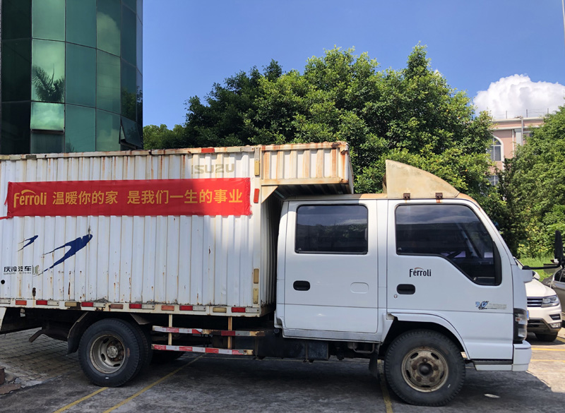 中国·122cc太阳成(集团)有限公司-官方网站