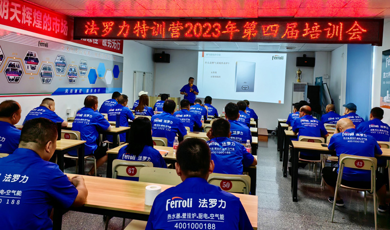 中国·122cc太阳成(集团)有限公司-官方网站