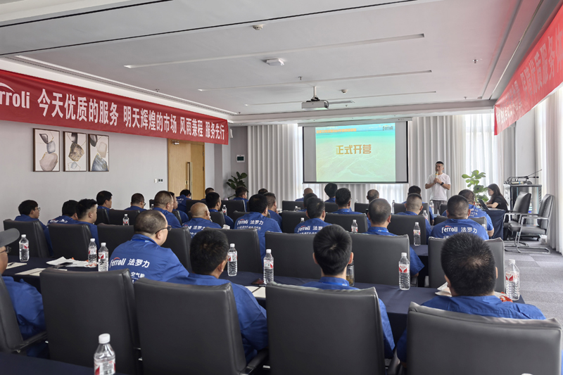 中国·122cc太阳成(集团)有限公司-官方网站