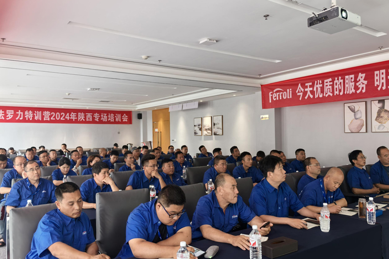 中国·122cc太阳成(集团)有限公司-官方网站