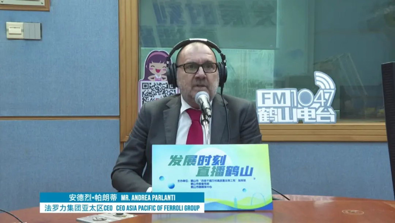 中国·122cc太阳成(集团)有限公司-官方网站