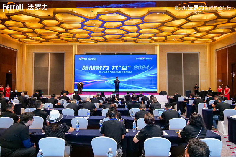 中国·122cc太阳成(集团)有限公司-官方网站