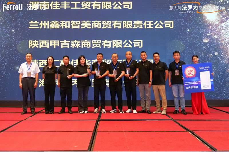 中国·122cc太阳成(集团)有限公司-官方网站