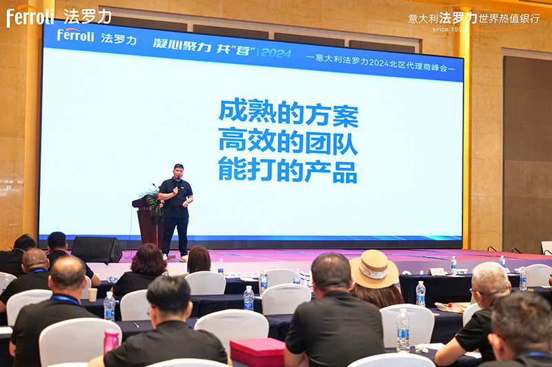 中国·122cc太阳成(集团)有限公司-官方网站