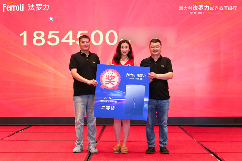 中国·122cc太阳成(集团)有限公司-官方网站