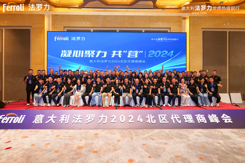 中国·122cc太阳成(集团)有限公司-官方网站