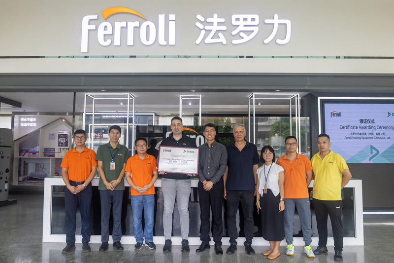 中国·122cc太阳成(集团)有限公司-官方网站