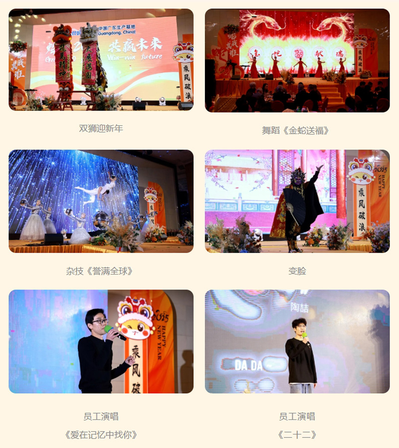 中国·122cc太阳成(集团)有限公司-官方网站