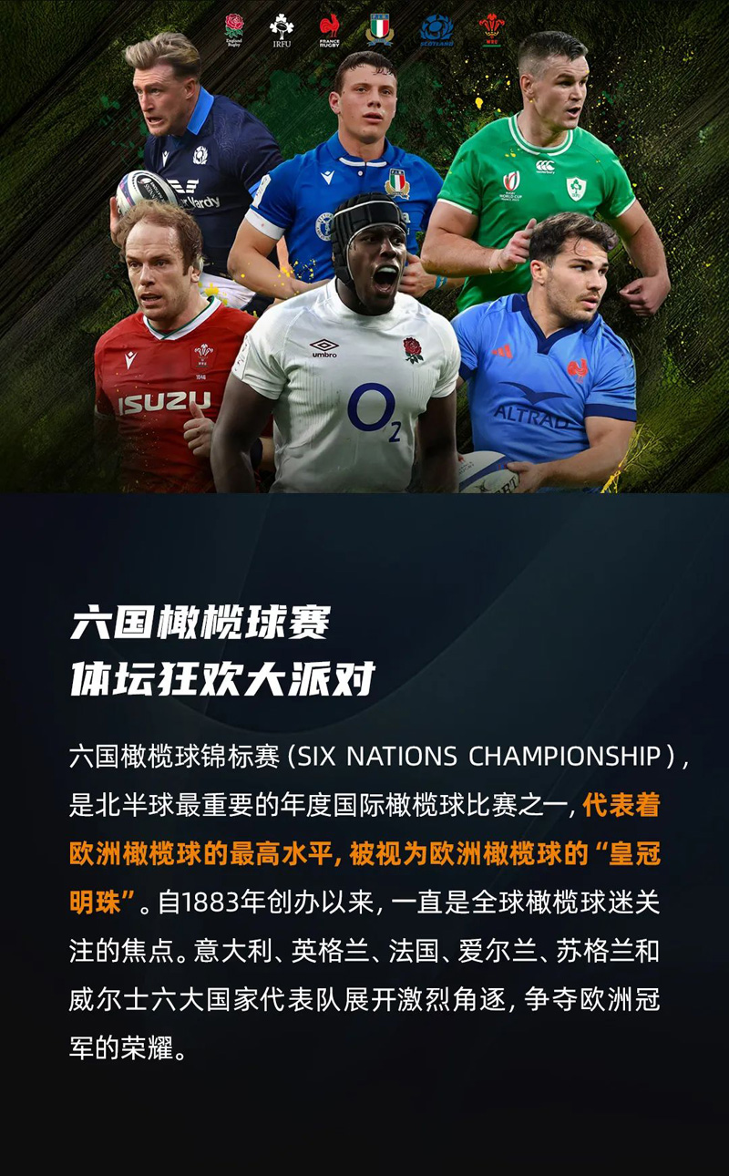 中国·122cc太阳成(集团)有限公司-官方网站