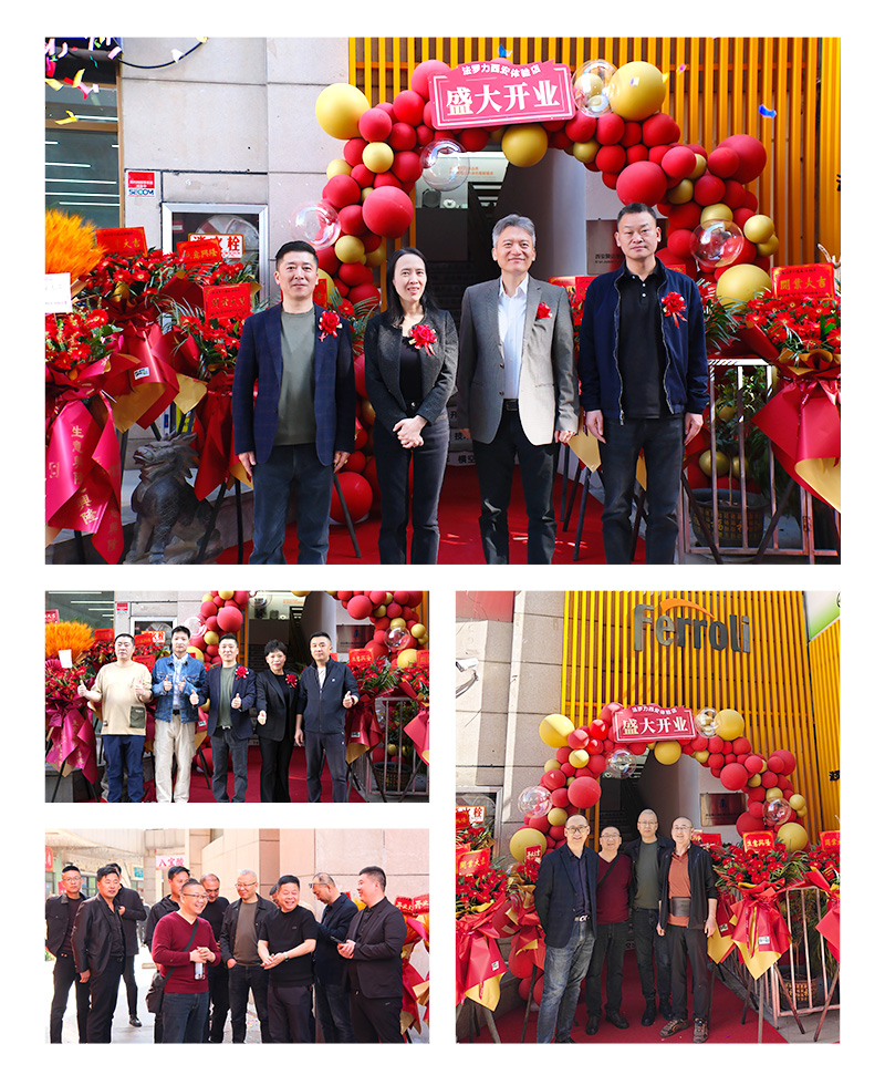 中国·122cc太阳成(集团)有限公司-官方网站