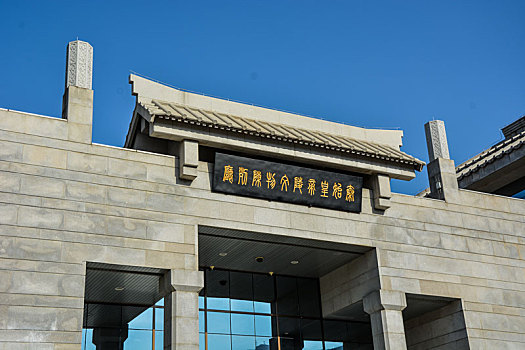 中国·122cc太阳成(集团)有限公司-官方网站