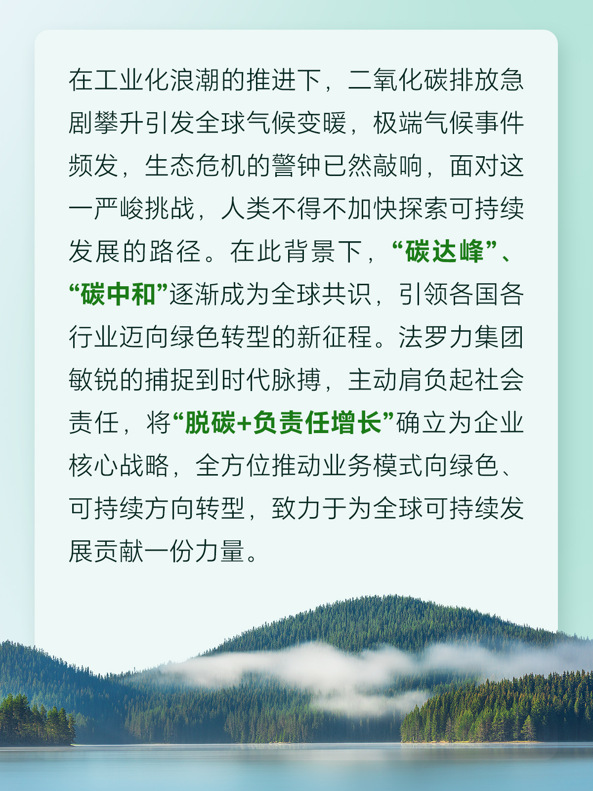 中国·122cc太阳成(集团)有限公司-官方网站