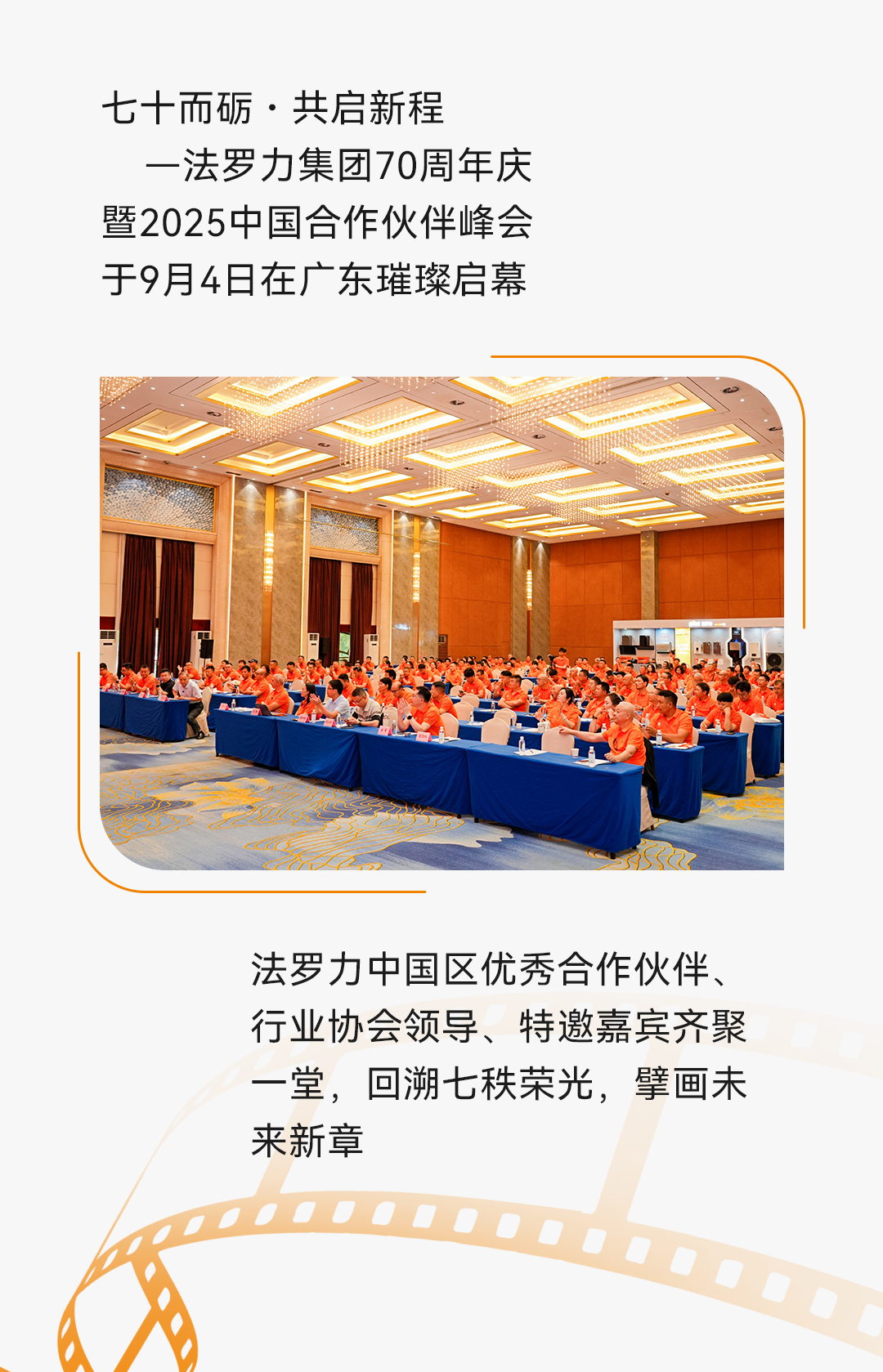 中国·122cc太阳成(集团)有限公司-官方网站