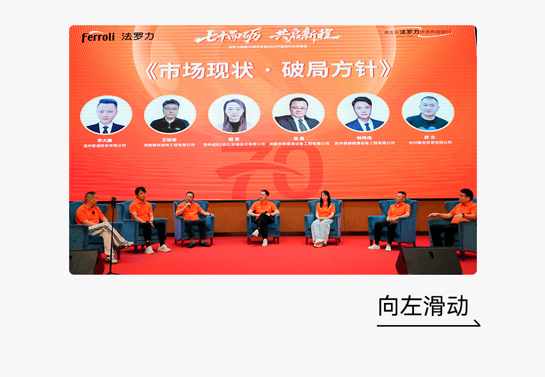 中国·122cc太阳成(集团)有限公司-官方网站