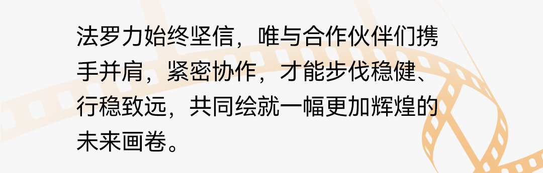 中国·122cc太阳成(集团)有限公司-官方网站