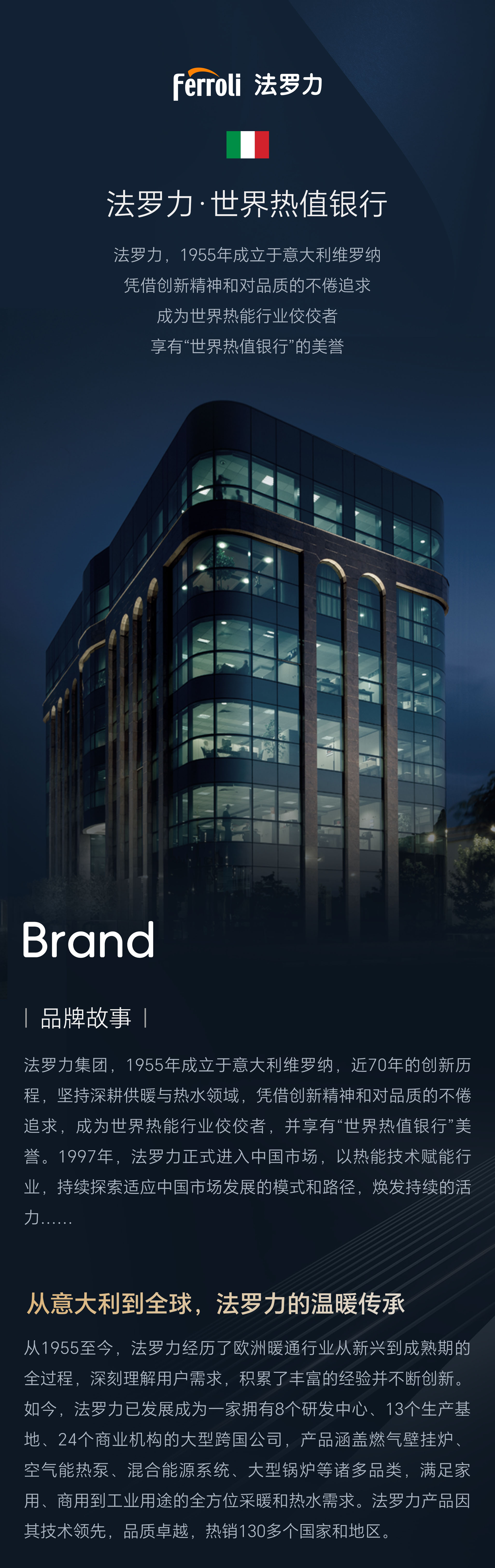 中国·122cc太阳成(集团)有限公司-官方网站