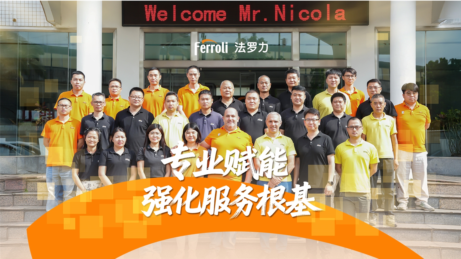 中国·122cc太阳成(集团)有限公司-官方网站