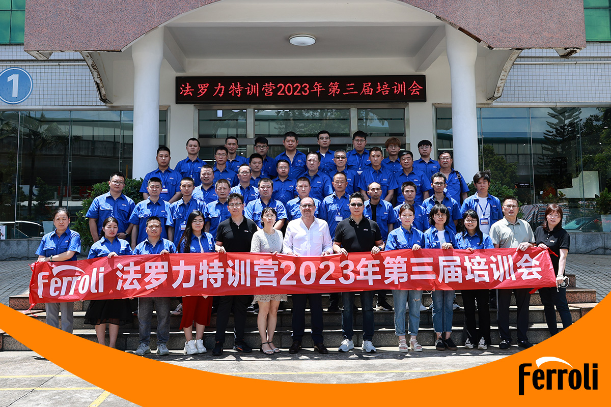 122cc太阳成特训营2023年第三届培训会圆满竣事