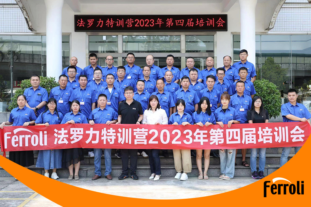 122cc太阳成特训营2023年第四届培训会圆满收官